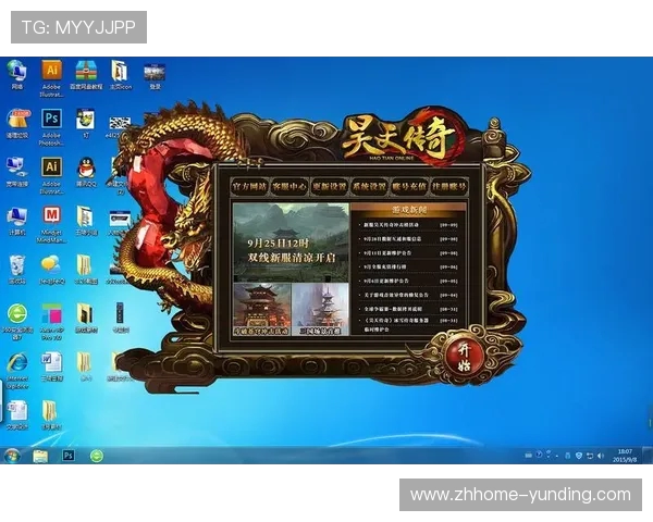 《小七游戏警察模拟器:挑战极限任务,体验真实执法人生》 《小七游戏警察模拟器:挑战极限任务,体验真实执法人生》