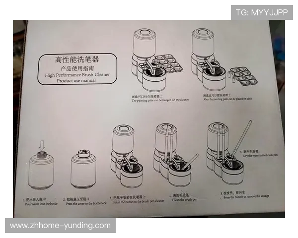 如何正确清理游戏机画笔颜色污渍及清洁方法的详细指南 如何正确清理游戏机画笔颜色污渍及清洁方法的详细指南